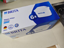 碧然德（BRITA） 家用滤水壶 净水壶滤芯 Maxtra 多效滤芯 6枚装 实拍图