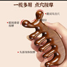 同仁堂北京同仁堂檀木按摩梳子经络梳刮痧板头部面部耳刮按摩棒刷TRT-01 实拍图