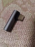 绿联耳机转接头 Type-C转3.5mm音频转接头USB-C耳机转换器适用于小米14/13华为Mate40Pro/P50安卓手机 实拍图