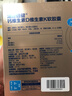 汤臣倍健液体钙dk400粒 维生素d维生素k2成人女士钙片中老年人补钙 实拍图