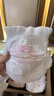 好奇（Huggies）铂金装小桃裤成长裤XXL74片(15kg以上)尿不湿【透爽散热】 实拍图