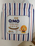 奇莫Q-MO皇家至柔纸尿裤L24片(9-14kg)尿不湿大号超薄透气超能吸 实拍图