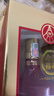 五粮液股份 福禄寿禧鸿运锦鲤 浓香型白酒52度500mL*6瓶整箱送礼 实拍图