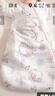 贝肽斯婴儿睡袋暖姜恒温儿童一体睡袋婴幼儿防踢被睡衣四季双层 弗里德L 实拍图