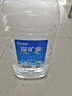 恒大冰泉天然饮用矿泉水4L*4桶整箱装大桶泡茶露营桶装水京东自营热门商品 实拍图