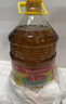 鲁花 【保真菜籽油】食用油 低芥酸特香菜籽油 6.18L   物理压榨 实拍图
