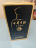 古井贡酒 年份原浆献礼 浓香型白酒 50度 500ml*2瓶 双瓶装 实拍图