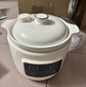 小熊（Bear）电炖锅 电炖盅 煲汤锅炖汤锅 婴儿辅食锅煮粥锅熬粥宝宝炖盅养生小型1-2人煮粥神器DDG-H15Z6 1.5L 实拍图