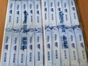 舒洁（Kleenex）湿厕纸40抽*40包家庭装囤货湿纸巾厕纸洁厕湿巾湿厕纸小包 实拍图