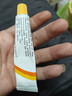 [健沛优] 冰黄肤乐软膏 15g/支 实拍图