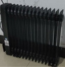 奥克斯（AUX）【加宽加大】取暖器/取暖器家用/取暖电器/电暖器/暖气/电暖气片烤火炉15片电热油汀电暖炉油丁 实拍图