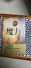 魔力（精装版）心灵成长导师朗达·拜恩力作！“吸引力法则”运用秘籍！揭开宇宙中惊人的“魔力”，28天改变你的生活、工作、人际关系 实拍图
