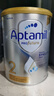 爱他美（Aptamil）白金澳洲版 较大婴儿配方奶粉 2段(6-12月) 900g 澳洲白金 实拍图