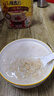 西麦全粒快熟燕麦片1000g桶冲饮谷物营养早餐膳食纤维无额外添加蔗糖 实拍图