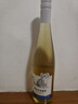 威龙雪山葡园半甜白葡萄酒11.5度750ml*6支整箱雷司令红酒京东自营 实拍图