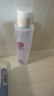大宝水凝保湿柔肤水150ml爽肤水乳男女补水保湿清爽面部护肤新年礼物 实拍图