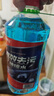 长城世喜汽车冬季防冻强力去污除油膜玻璃水-25度1.8L*4瓶 雨刮水除冰融雪 实拍图