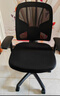 得力（deli）4900SP人体工学靠背电脑椅 舒适后仰办公椅 可升降舒棉坐垫 黑 实拍图