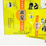 黄安驴肉郓城黄安烧驴肉  真空驴肉卤味熟食礼盒 山东菏泽特产 150g*5袋（礼盒） 实拍图