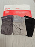 猫人男士内裤男冰丝无痕凉感10A虫草抑菌透气裤衩大码男生平角短裤头 黑色+铂灰+灰蓝 10A抑菌冰丝 3条 XL （建议120斤-140斤） 实拍图