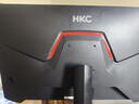 HKC 23.8英寸240Hz高刷FastIPS小金刚1ms硬件低蓝光HDR400电竞游戏电脑屏幕显示器猎鹰 G24H3S经典版 实拍图