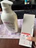 贝亲（Pigeon）婴儿玻璃奶瓶自带奶嘴M号240ml透明+奶瓶果蔬清洗剂800ml 实拍图
