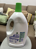 滴露（Dettol）衣物除菌液松木3L 内衣袜子衣物长效杀菌除螨 衣服消毒液儿童可用 实拍图