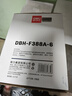 得力（deli）88a硒鼓碳粉/墨粉 388a适用惠普HP P1008 P1106 P1108 M1136 M126a M126nw M128fn打印机碳粉 6瓶DBH-F388A-6 实拍图