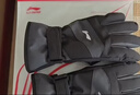 李宁（LI-NING）手套冬季男骑行手套滑雪防寒风超厚保暖触屏防水电动车摩托车登山 实拍图