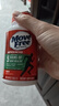 Move Free益节 氨糖软骨素钙片 绿瓶120粒*2 维骨力 成人中老年 美国进口 实拍图