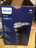 飞利浦（PHILIPS）电动剃须刀新一代旋风1系刮胡刀 风驰切剃3D浮动刀头 情人节生日礼物送男生男友老公父亲 实拍图