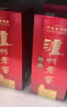 泸州老窖 特曲 老字号 浓香型 低度白酒 38度 500ml*单瓶装 (扫盖有奖) 实拍图