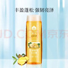 蜂花洗发水生姜啤酒花洗发露膏生姜健发男女士去油蓬松柔顺500ml 实拍图