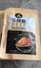 科尔沁 牛板筋 烧烤味100g 袋装 休闲零食 风干牛肉干肉脯 解馋零食  实拍图