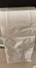 心相印有芯卷纸 心柔系列4层140g*10卷 卫生纸 柔韧可冲散 纸巾 实拍图