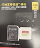 闪迪（SanDisk）256GB TF(MicroSD)内存卡 4K极速金卡A2 V30 U3行车记录仪 运动相机无人机 监控存储卡 读190MB/s 实拍图
