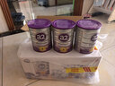a2奶粉紫白金幼儿A2蛋白配方奶粉3段(1岁+)900g*3罐 马年送礼礼盒 实拍图