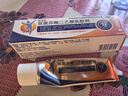 【原研进口】扶他林 双氯芬酸二乙胺乳胶剂 2%*50g 2盒装  缓解肌肉关节疼痛软组织扭伤拉伤挫伤骨关节炎 实拍图