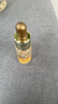 娇兰（Guerlain）复原蜜5ml 修护精华试用装 小样护肤品 实拍图