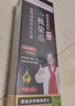 同仁堂一梳黑染发膏纯植物天然染发无刺激不沾头皮染发剂黑茶色510ml 实拍图