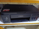佳能（Canon）G3810大容量可加墨彩色多功能无线一体机（打印/复印/扫描/作业打印/微信远程WiFi 学生/家用） 实拍图