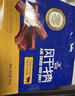 科尔沁 手撕风干牛肉干原味400g 休闲零食 肉干肉脯 0添加防腐剂  实拍图