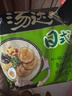 统一 汤达人 日式豚骨拉面 袋装 泡面 方便面 125g*18袋/箱 整箱批发 实拍图