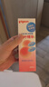 贝亲（Pigeon）桃子水  婴儿爽身露 四季通用 200ml  *2 实拍图