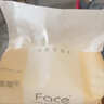洁柔抽纸 粉Face柔韧3层110抽*24包 可湿水纸巾卫生纸 抽纸整箱 实拍图