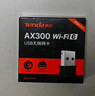Tenda腾达 usb无线网卡wifi6 AX900双频5g 无线网卡台式机专用 高增益天线 wifi接收器 无线wifi发射 实拍图