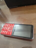 金立（Gionee）V15 老年机 老年手机 大字体大声音超长待机老人手机4G全网通大屏学生老年人专用按键功能机 红色  实拍图