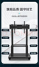 ProPre 移动电视支架32-75英寸电视落地推车视频会议电视支架可移动挂架希沃立式广告机架电视架子1701 实拍图