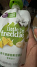 小皮（Little Freddie）多口味婴儿水果泥100g*10袋 欧洲进口西梅泥 宝宝辅食泥组合装 实拍图