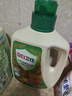 立白卫仕天然除菌洗衣液 青翠茶园 5.76斤单瓶  除菌率99.99% 实拍图